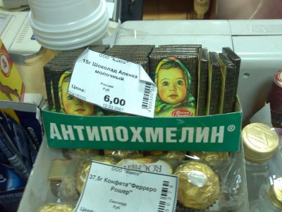 48883048.jpg