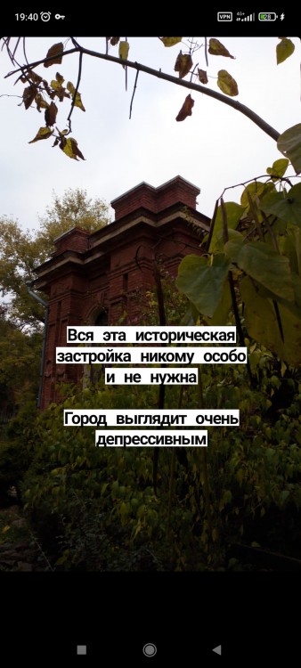 Screenshot_2022-10-22-19-40-51-770_com.instagram.android.jpg