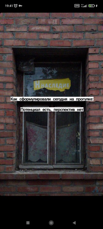 Screenshot_2022-10-22-19-41-40-174_com.instagram.android.jpg