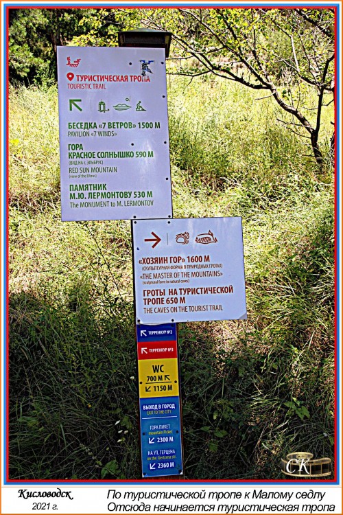 Тт_003=DSC^2021#0530.jpg