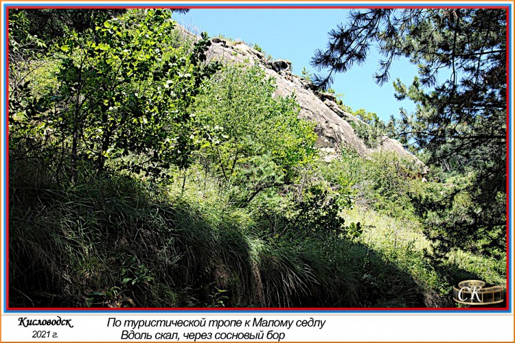Тт_010=DSC^2021#0540.jpg
