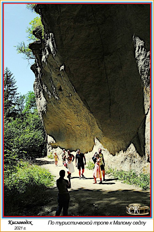 Тт_017=DSC^2021#0551.jpg