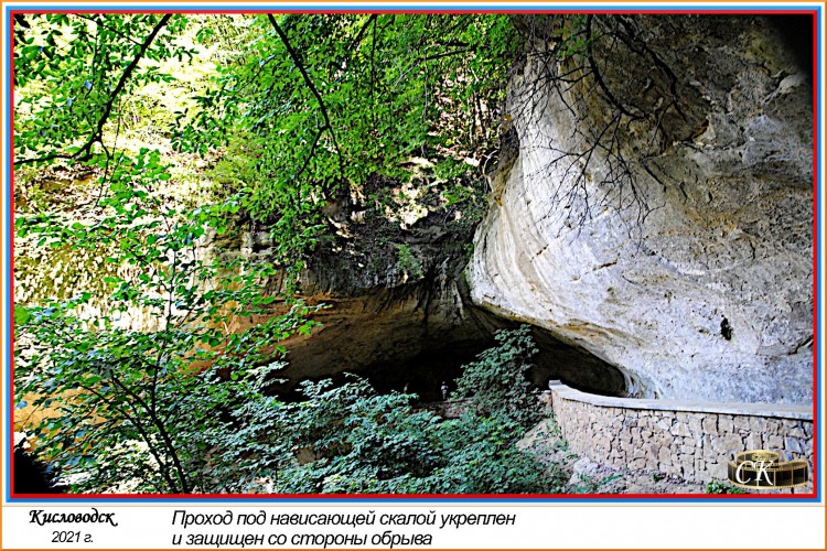 Тт_024=DSC^2021#0560.jpg