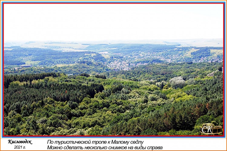 Тт_027=DSC^2021#0570.JPG