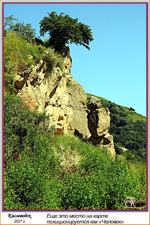 Тт_060=DSC^2021#0622.jpg