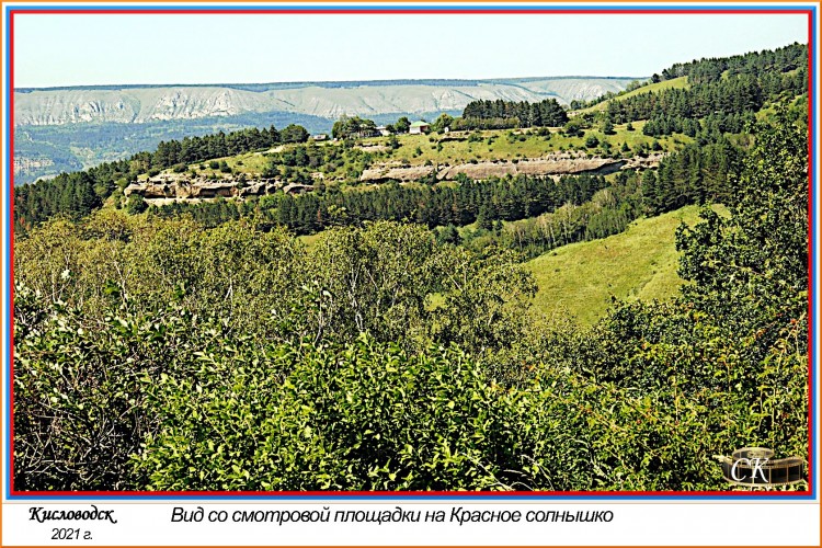 Тт_061=DSC^2021#0623.jpg