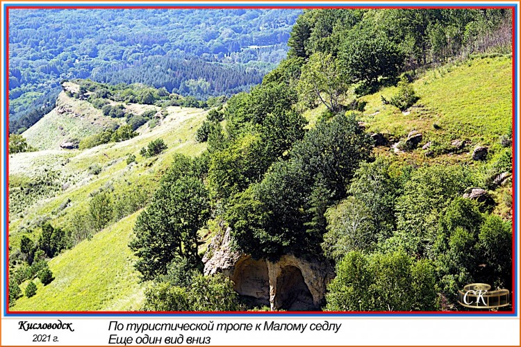 Тт_069=DSC^2021#0633.JPG