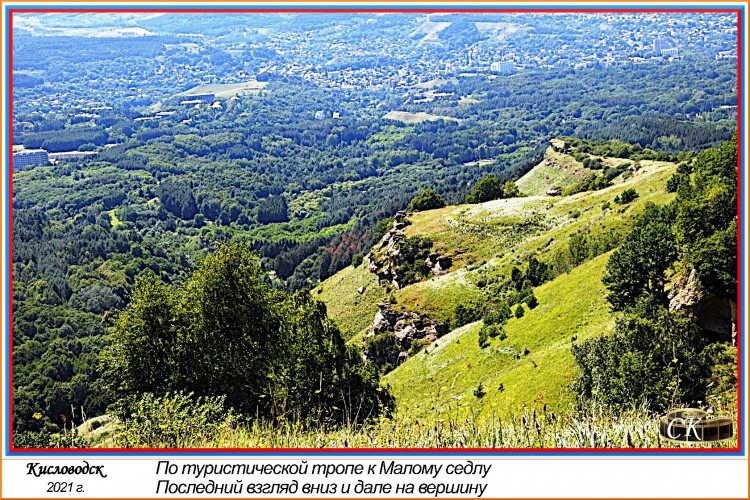 Тт_071=DSC^2021#0635.jpg