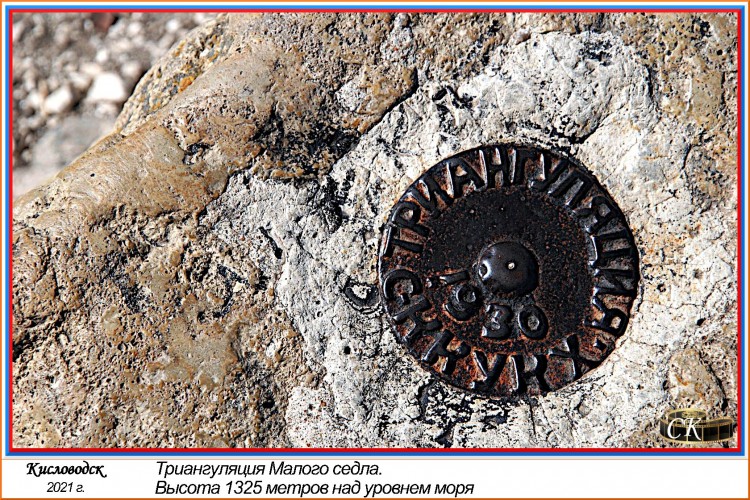 Тт_075=DSC^2021#0639.jpg