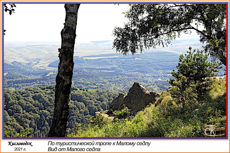 Тт_076=DSC^2021#0646.jpg