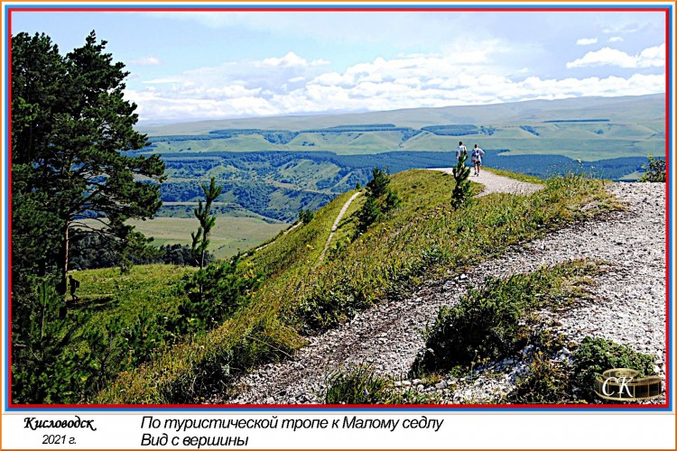 Тт_077=DSC^2021#0643.jpg