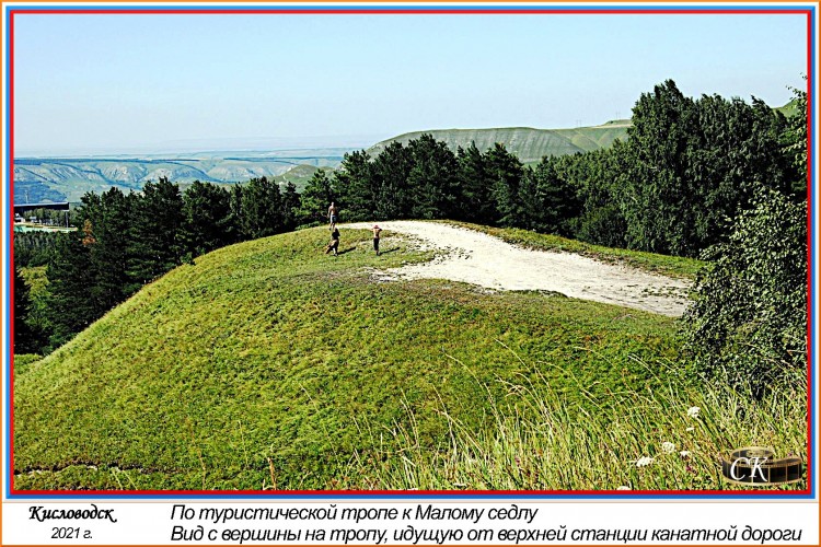 Тт_079=DSC^2021#0645.jpg