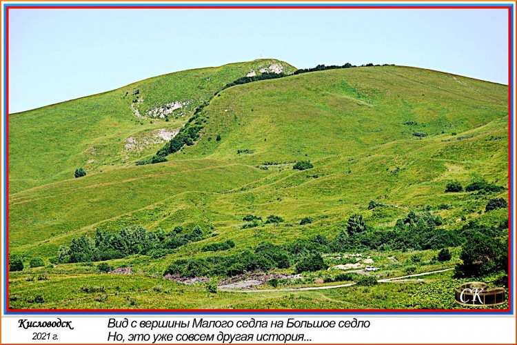 Тт_080=DSC^2021#0640.jpg