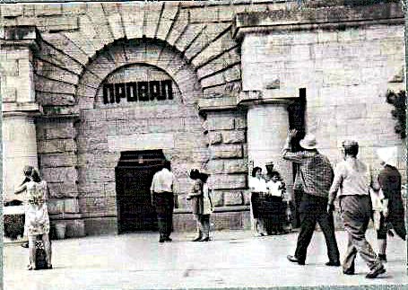 ^1969#0894.jpg