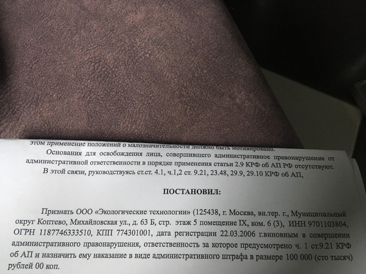 41D7DEC3-C056-473B-B604-74F5C313FBB1.jpeg
