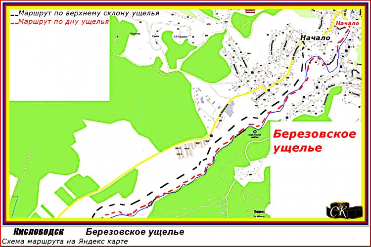 Бу_002 =DSC^2013#0000-2к.jpg