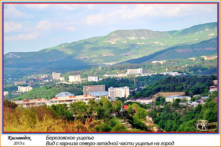 Бу_007 =DSC^2013#0054.jpg