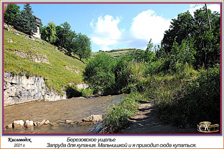 Бу_011 =DSC^2021#0215.jpg
