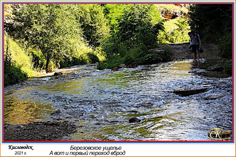 Бу_021 =DSC^2021#0233.JPG