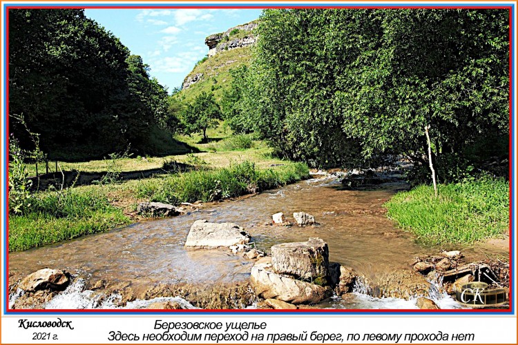 Бу_025 =DSC^2021#0250.JPG