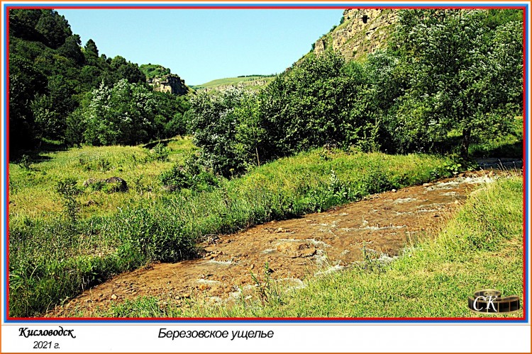Бу_045 =DSC^2021#0292.JPG