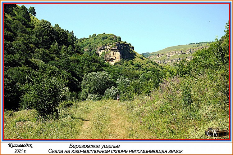 Бу_049 =DSC^2021#0297.JPG