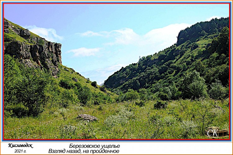 Бу_052 =DSC^2021#0299.JPG
