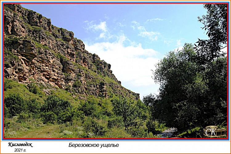 Бу_055 =DSC^2021#0308.JPG