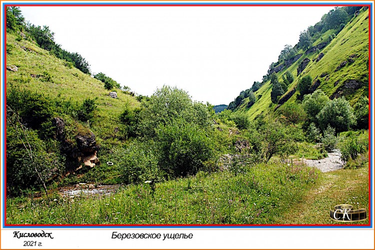 Бу_061 =DSC^2021#0318.JPG