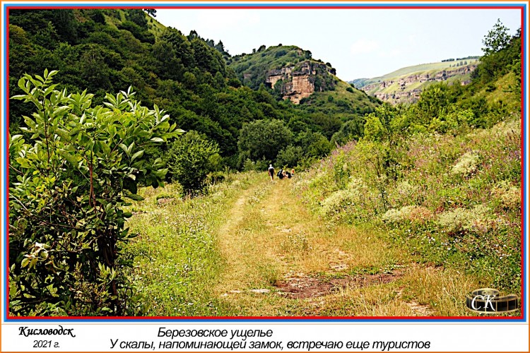 Бу_071 =DSC^2021#0353.JPG