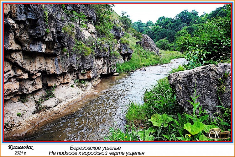 Бу_074 =DSC^2021#0357.JPG