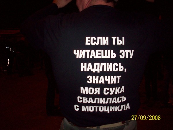 100_1240.jpg