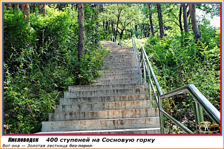 Сг_004 =DSC^2021#0112.jpg