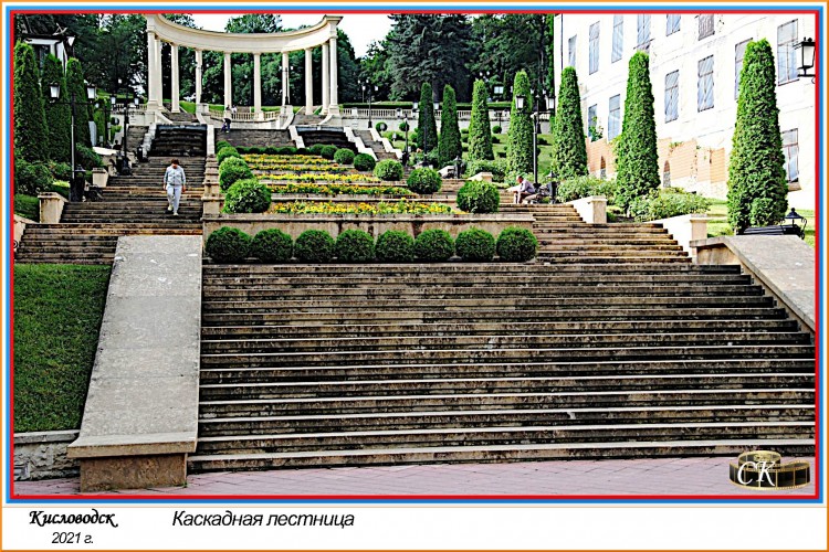 Кл_005 Каскадная лестница =DSC^2021#0004.JPG