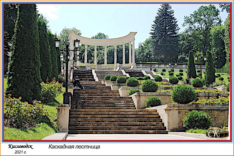 Кл_006 Каскадная лестница =DSC^2021#0896.jpg