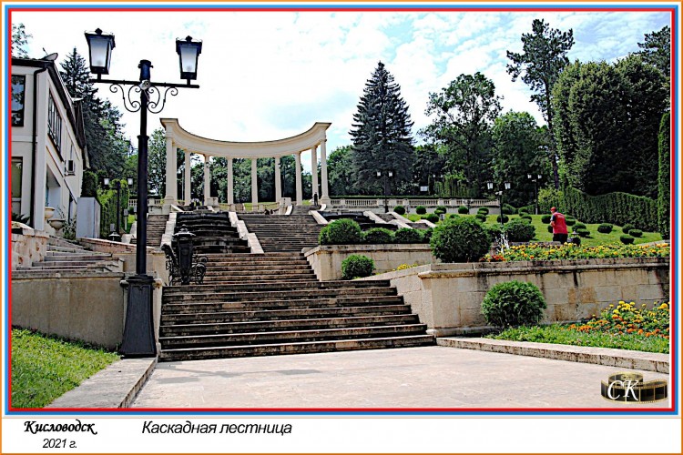 Кл_008 Каскадная лестница =DSC^2021#0825.jpg
