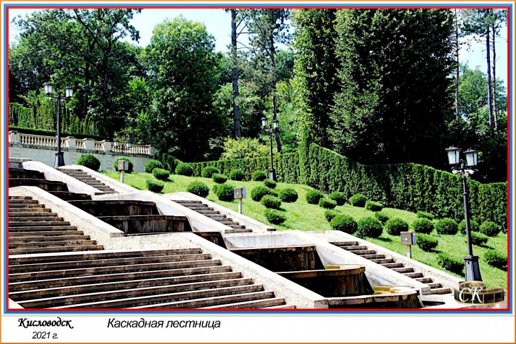 Кл_015 Каскадная лестница =DSC^2021#0917.jpg