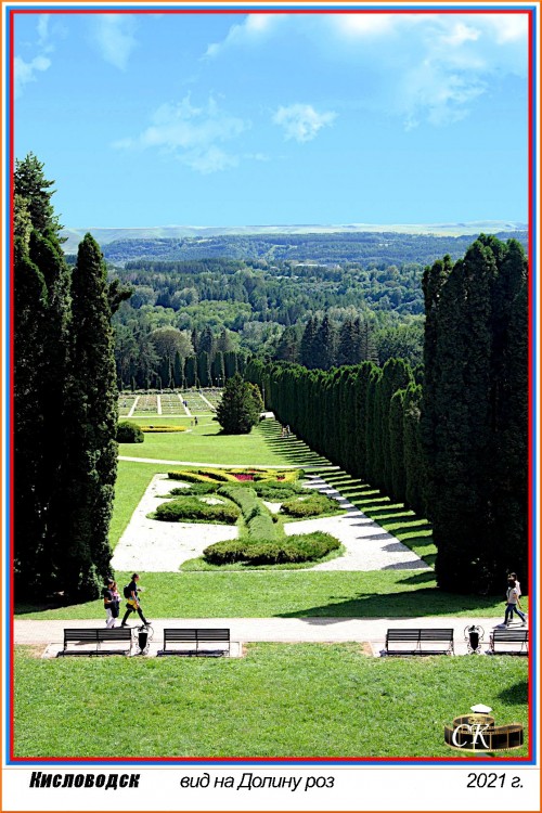 Др_001-02 вид на Долину роз =DSC^2021#0476.jpg