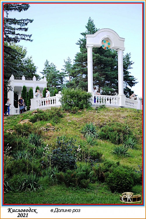 Др_004-02 в Долине роз =DSC^2021#0506.JPG