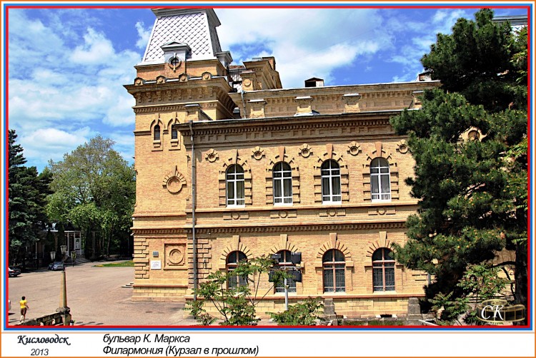 бКМ_001-01 бульвар К. Маркса =DSC^2013#0149.jpg