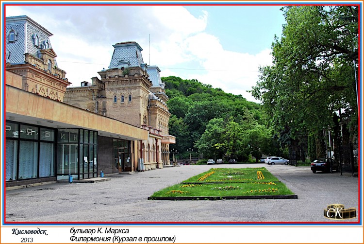 бКМ_001-10 бульвар К. Маркса =DSC^2013#0159.jpg