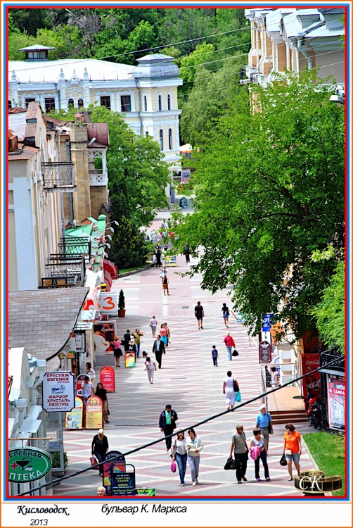 бКМ_005-01 бульвар К. Маркса =DSC^2013#0170.jpg