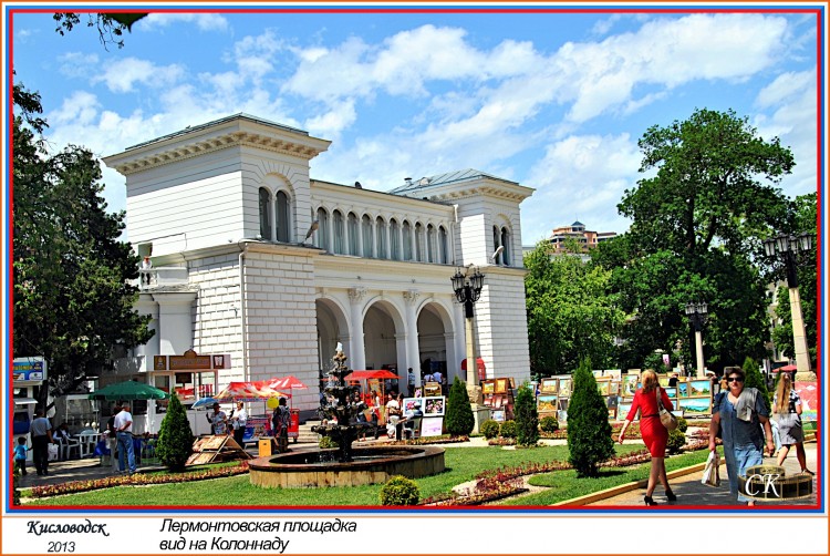 Лп_005-01 Лермонтовская площадка — вид на колоннаду =DSC^2013#0215.jpg