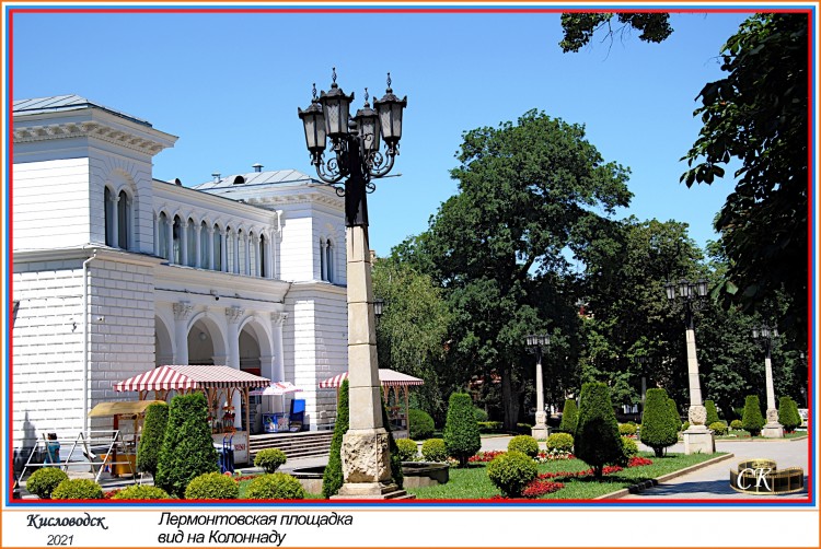 Лп_005-09 Лермонтовская площадка — вид на колоннаду =DSC^2021#0706.JPG