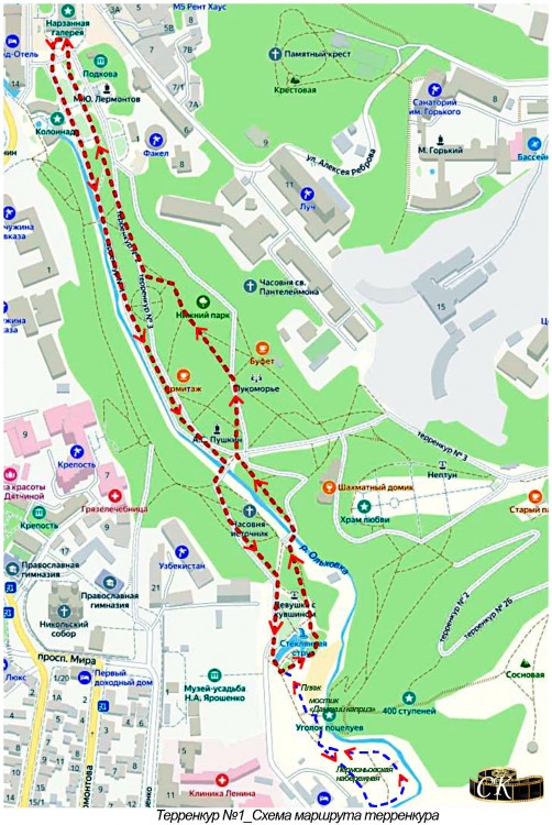 Т1_002 Терренкур №1 — Схема маршрута терренкура =DSC^0000#0002.jpg