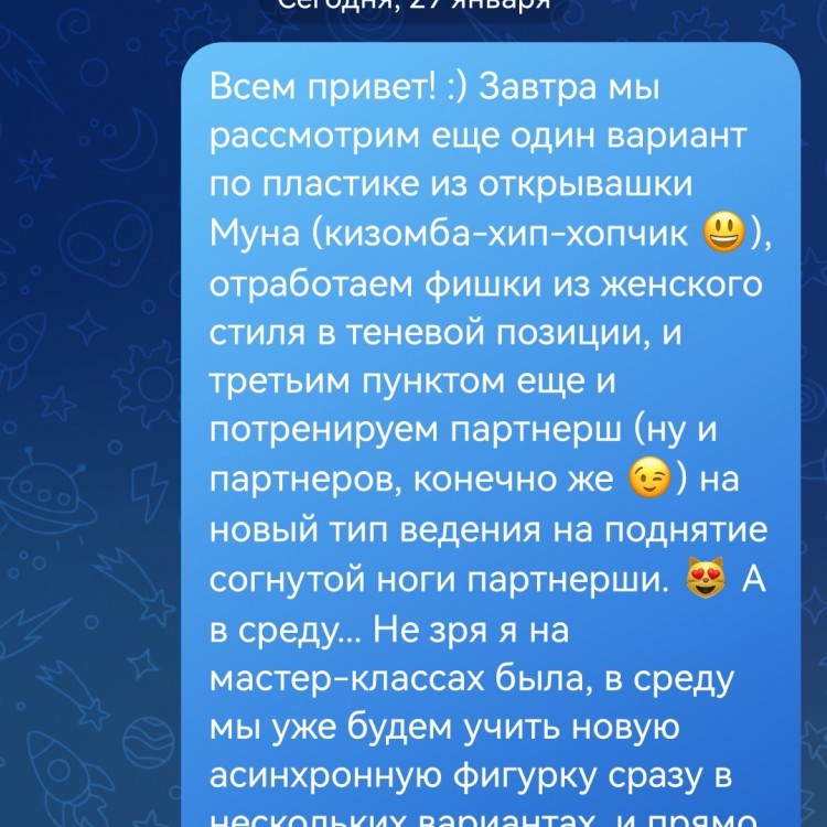 Screenshot_20230129_212800.jpg