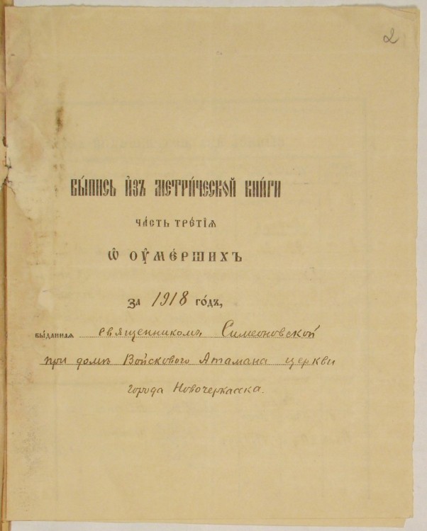 л1.jpg
