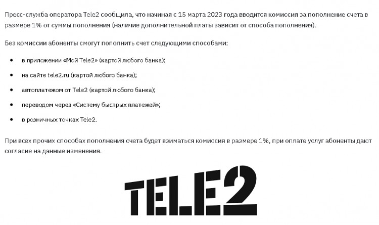Проценты.jpg