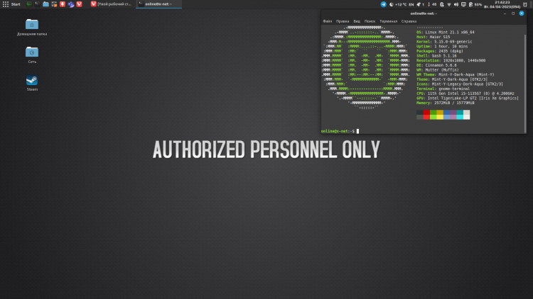 Снимок экрана от 2023-04-04 21-42-23.png