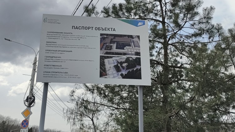 Пасп..jpg